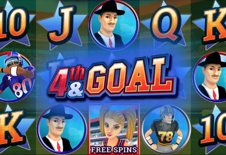 4th And Goal